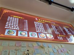 菜单-柳大厨螺蛳粉(人民路总店)