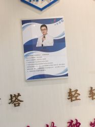 -丽美妍医疗美容·皮秒·立体分层抗衰