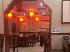 -范记靖远羊羔肉(博物馆店)