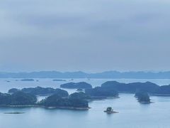 -绿城千岛湖喜来登度假酒店