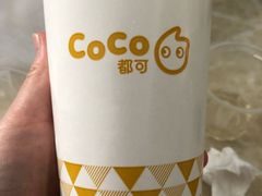 -CoCo都可(中闽嘉禾店)