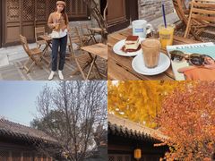 -VOYAGE COFFEE(北锣鼓巷店)