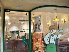 -Legno.ita Coffee by Wood(襄阳南路店)