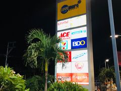 -CityMall Boracay