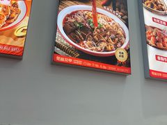 -见味花甲(福田coco park店)