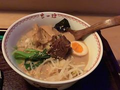 -赵记玄面(市府恒隆广场店)
