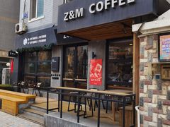 门面-ZM COFFEE(西安路店)