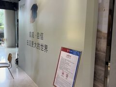 -威克健身游泳(万菱汇店)