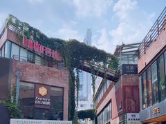 -东郎电影创意产业园(郎家园店)