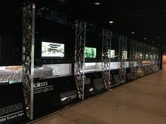 -杭州市城市规划展览馆