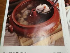 菜单-云海肴·汽锅鸡·云南菜(天山百盛优客店)