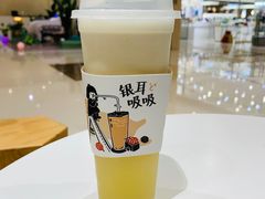 -炖物24章·顺时轻养茶(杭州大厦店)