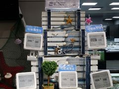-盒马渔市餐厅