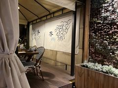 -贰醒·私房小院烧烤 (太古里店)