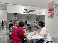 -山姆餐吧(南昌红谷滩印象城店)