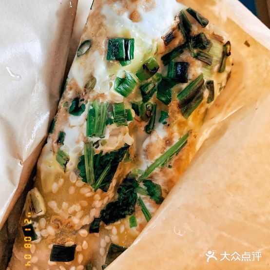 三农小吃店