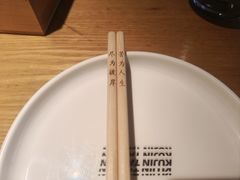 -苦尽酒馆·川菜(鼓楼店)