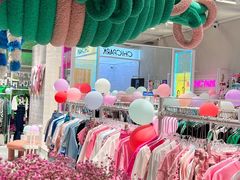 -CHiC PARK(青岛万象城店)