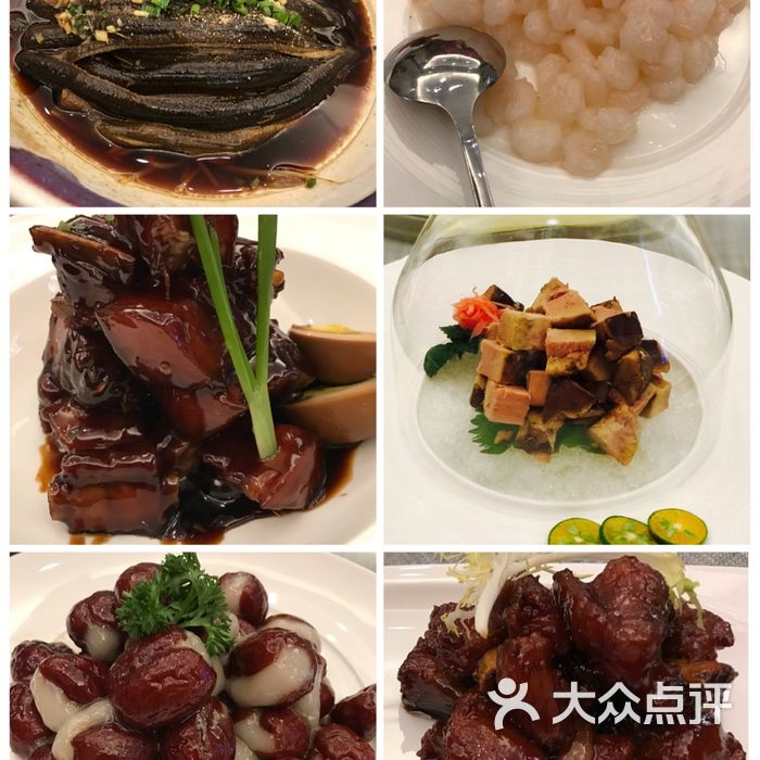 圆苑上海菜图片