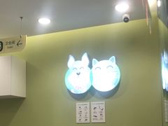 -悦宠动物医院(京丰分院)