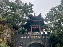 -老君山风景名胜区