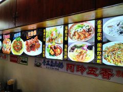 -老闽味沙茶面·姜母鸭(传承35年曾厝垵店)