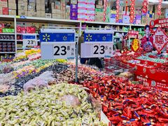 -沃尔玛购物广场(中山店)