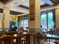 -老三羊汤【北兴隆街店】