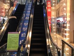 -人民商场(邳州青年路店)