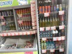 -百年义利(通州北苑南路店)