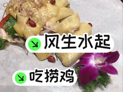 -顺德佬·宴请·生日宴(西乡店)
