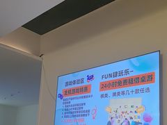 -神帆·元气汤泉(解放西路店)
