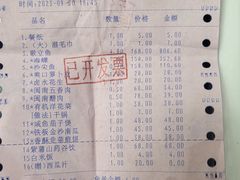 -快乐海鲜酒楼(滇池路店)