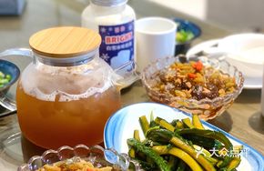 Longji Special Ice Jelly