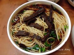 牛杂面-清真蒋有记(老门东店)