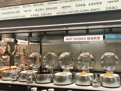 -凡塔斯牛排自助餐厅(广东佛山三水万达店)