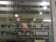 -瑞派长江宠物医院·猫科·外科·24小时夜护(谊城公寓分院)