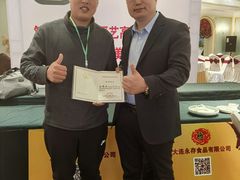 -罗浮宫酒店
