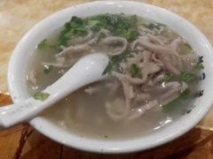 -老三羊汤【北兴隆街店】