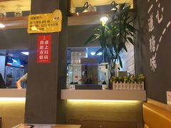-糖糖屋•糖水•雪花冰店(时尚天河店)