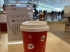 -花漾咖啡(首都国际机场六号店)