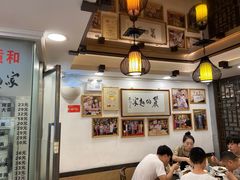 大堂-丽的面家(多宝路店)