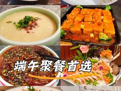 -红杏酒家·地道川菜(一品天下店)