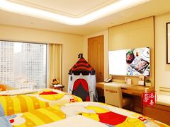 -北京中国大饭店