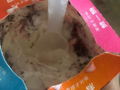 -麦当劳(宾水西道店)
