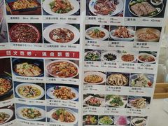-兴蓉合川湘私房菜巫山烤鱼(人大店)