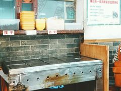 -岐城面馆(黄岐店)