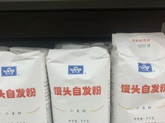 -农工商超市(金沙江路店)