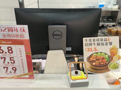 -李先生牛肉面大王(北京东四店)