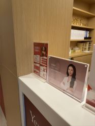 -Yestar杭州艺星医疗美容医院